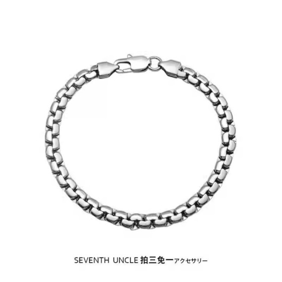 2025 New Styles Women's Fashion Jewelry Accessories,Brandbracelet Designed for Love and Witnessing Sweet Moments